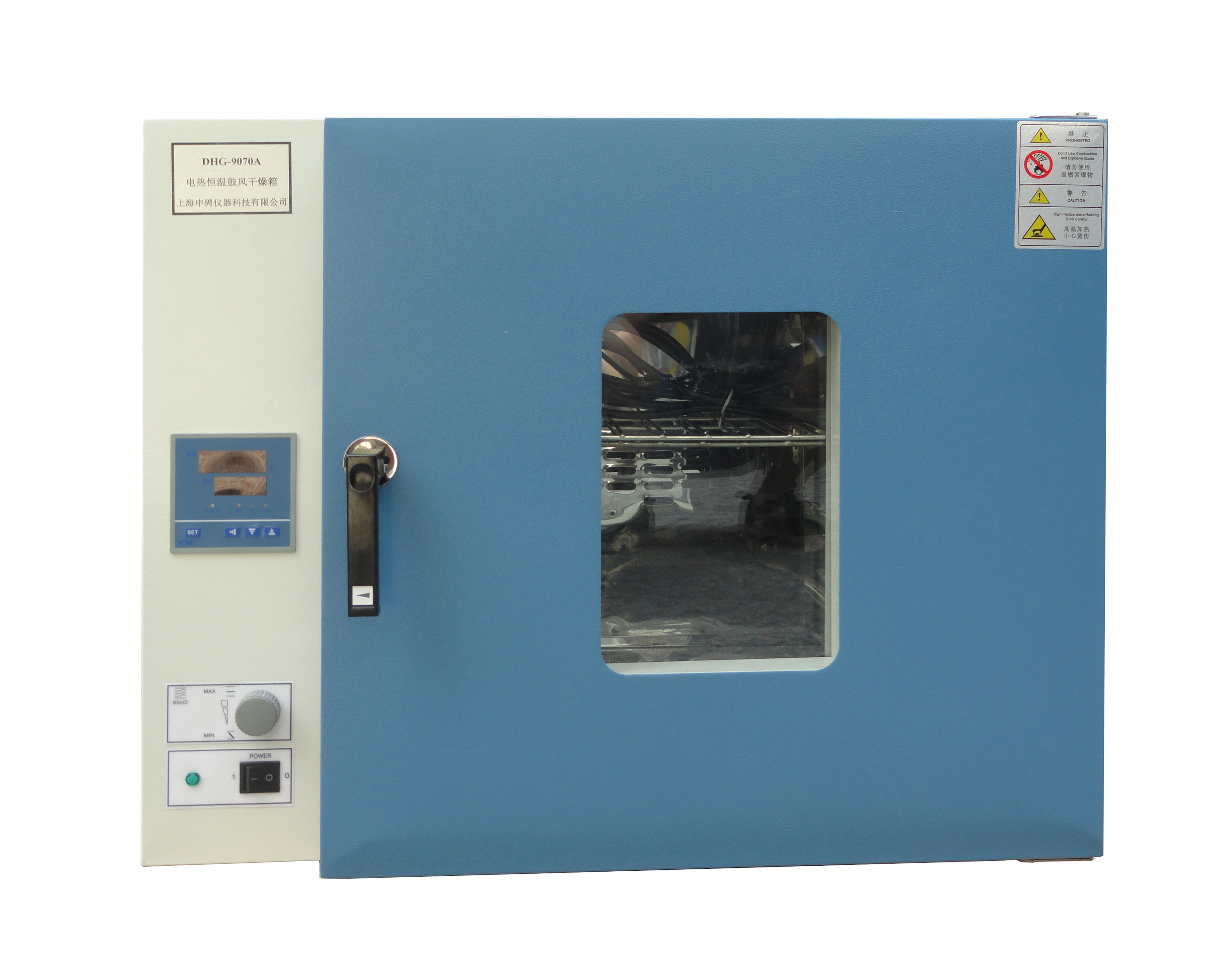 臺式DHG-9070A.jpg 臺式DHG-9070A.jpg