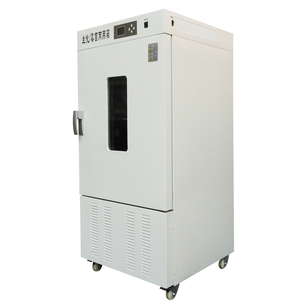 LPX-250F生化/霉菌兩用箱