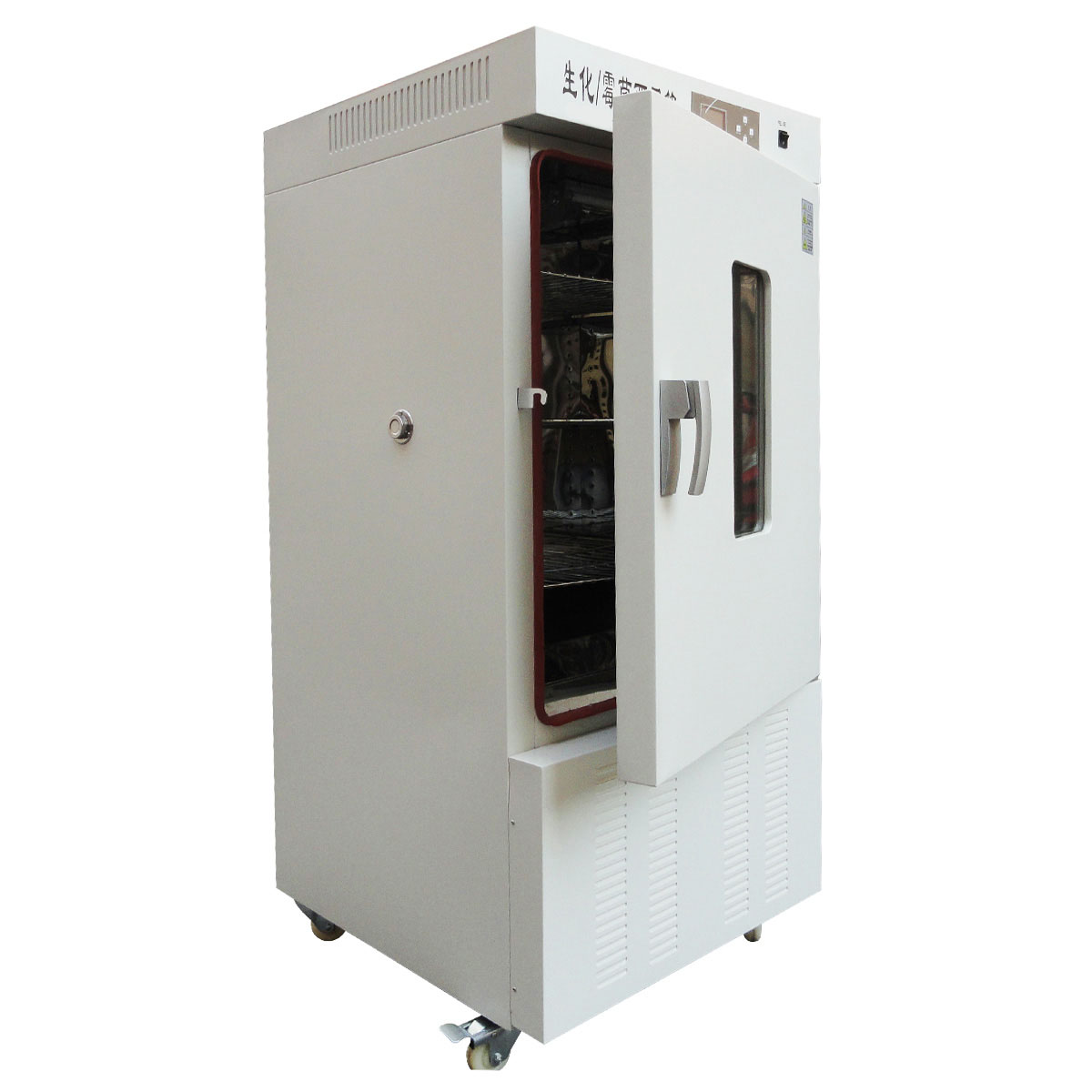 LPX-250F生化/霉菌兩用箱